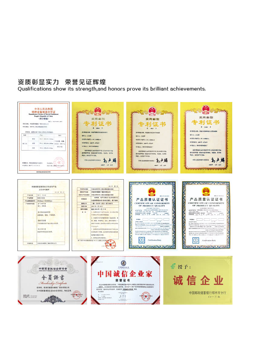 HDH45X-1016液壓緩閉止回（huí）閥利水處理鑄鐵（tiě）環（huán）衛