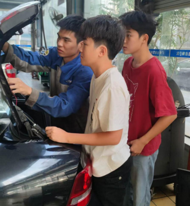 汽車維修協會.png