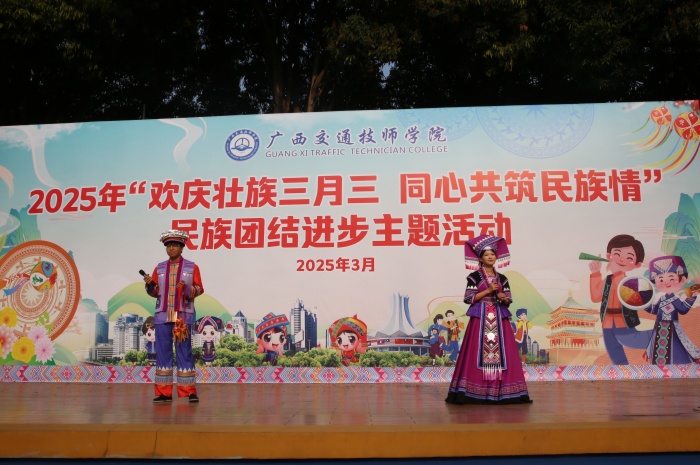 3山歌好比春江水_副本.jpg