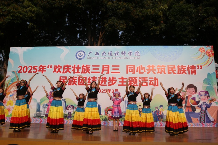 5趕圩歸來阿哩哩_副本.jpg