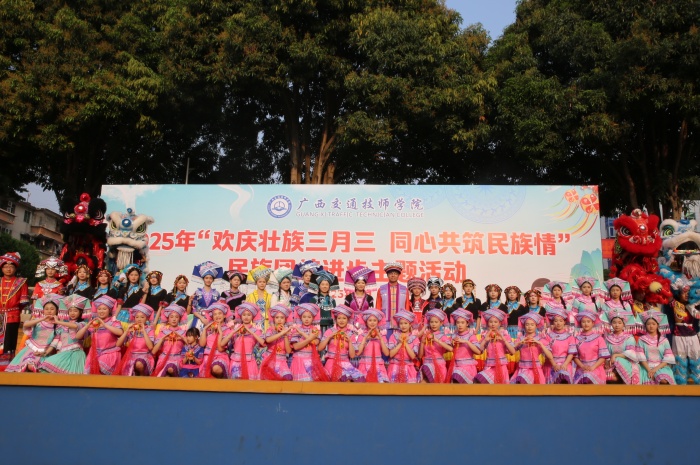 13合影留念_副本.jpg