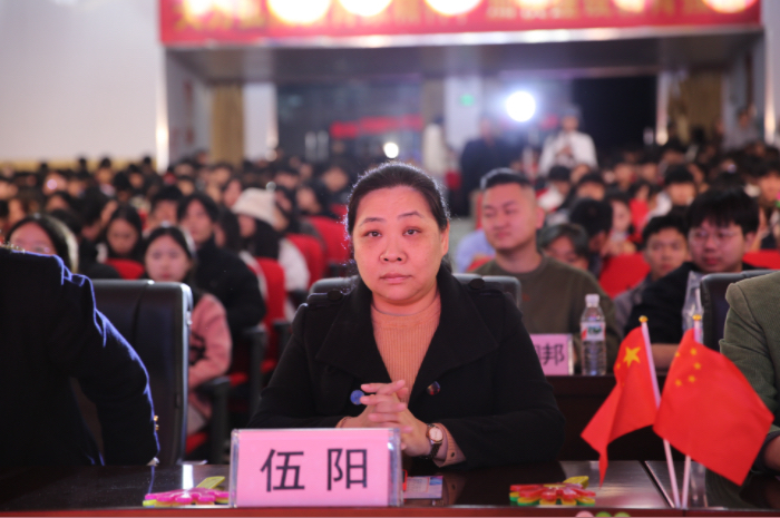 微信圖片_20241219174649.jpg