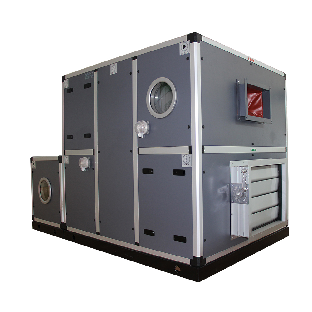 空（kōng）氣處理機（jī）組