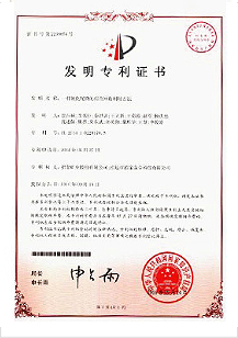 一（yī）種氰化（huà）尾渣的綜合回收利用方法