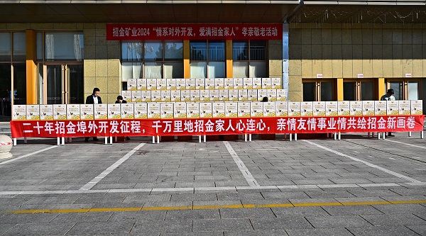 1729244234907057920.jpg 111.jpg