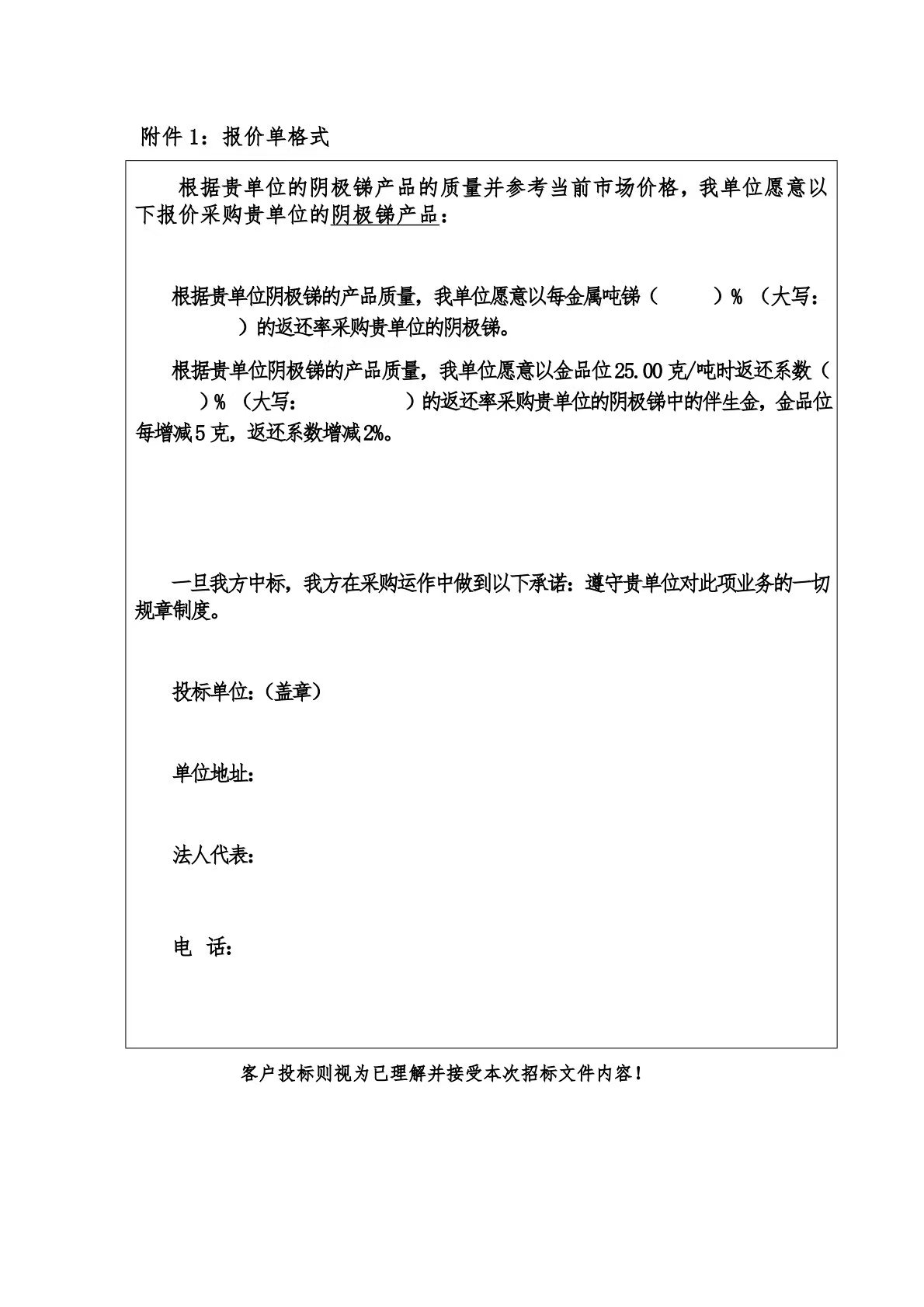 1736125284928045394.jpg 1736125284928045394.jpg