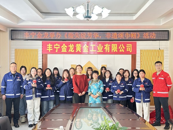 1742527883789077567.jpg 07.jpg